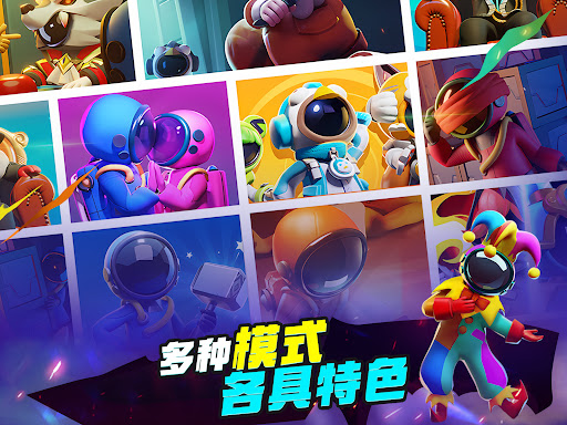 Super Sus图片14