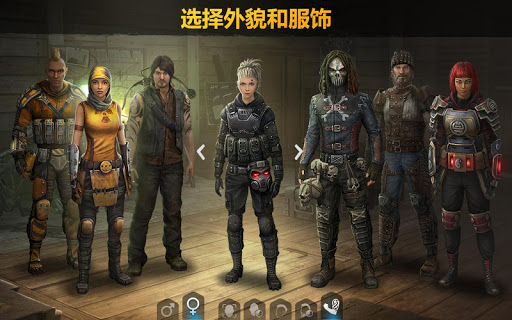 僵尸的黎明：生存在线 (Dawn of Zombies)图片9