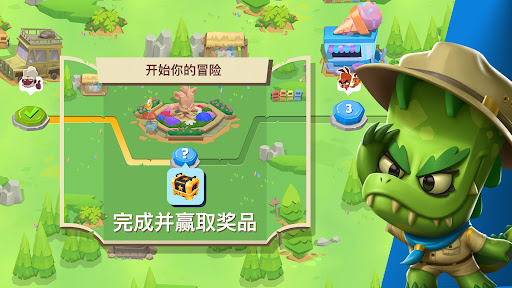 动物王者：有趣的大逃杀游戏 (Zooba)图片23