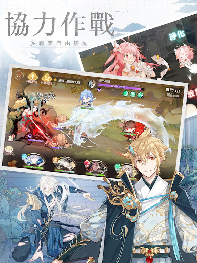 食物語-治愈系羈絆養成RPG图片18