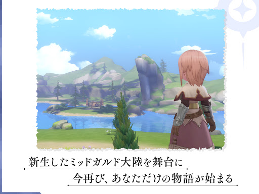 ラグナロクオリジン #本格育成MMORPG图片17