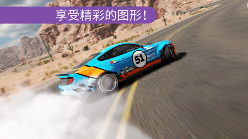 CarX Drift Racing 2图片18