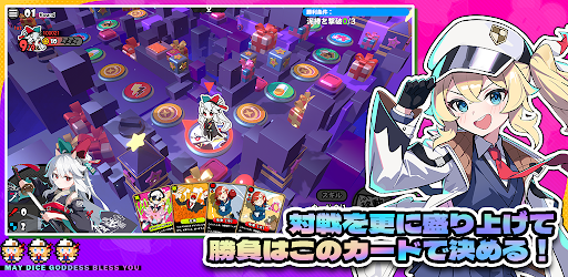 アストラルパーティー图片4