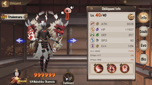 Onmyoji图片8