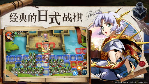 Langrisser SEA图片1