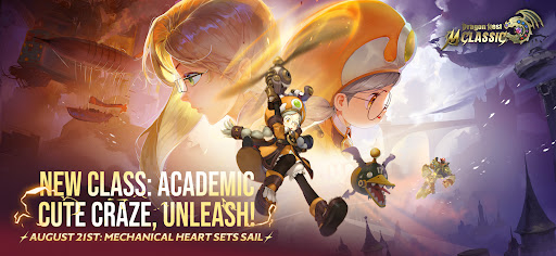 Dragon Nest M: Classic图片1