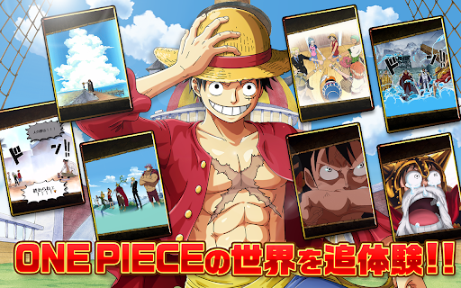 ONE PIECE トレジャークルーズ图片19
