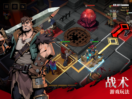 Grimguard Tactics: Fantasy RPG图片18