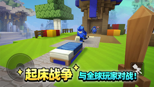 Blockman Go图片13