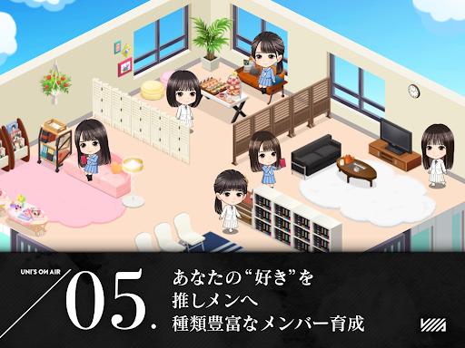 櫻坂46・日向坂46 UNI'S ON AIR图片15