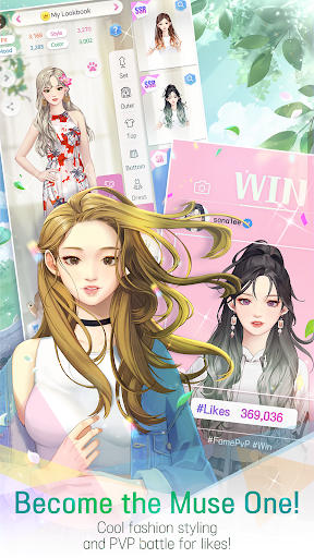 Wannabe Challenge图片14