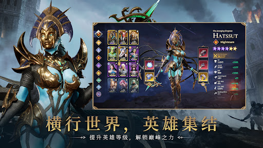 境界守望者图片12
