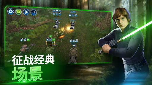 星球大战：银河英雄传图片4