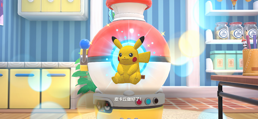 Pokémon Friends图片6