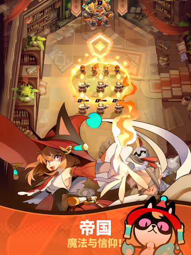 伊甸之魂 Soul of Eden图片21