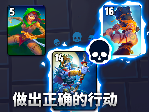 漆黑卡组 (Black Deck)图片8