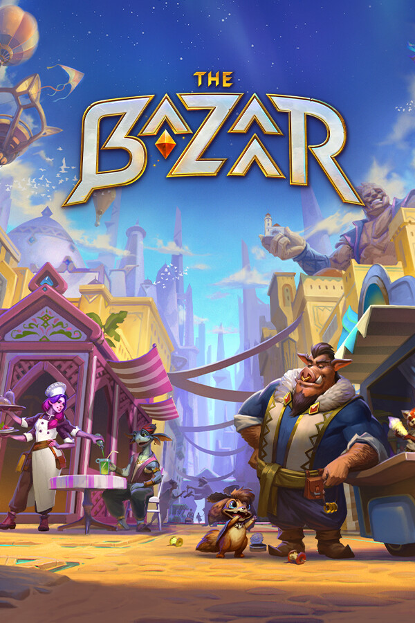 大巴扎 The Bazaar