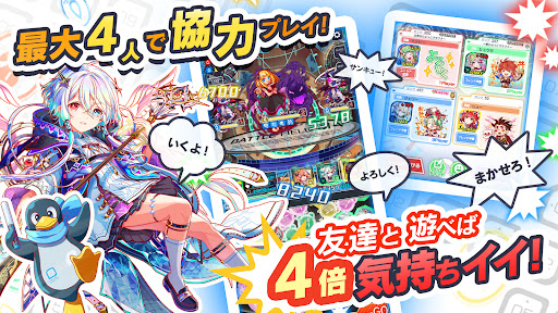 クラッシュフィーバー　パズルRPG　新感覚ブッ壊しバトル！图片2