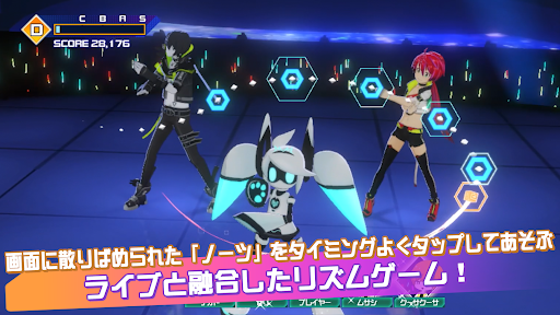 #コンパス ライブアリーナ图片1