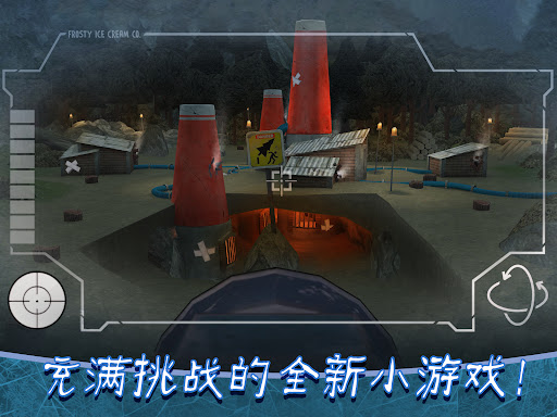 Ice Scream8: Final Chapter图片17