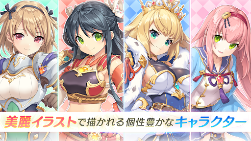 れじぇくろ！ ～レジェンド・クローバー～图片2