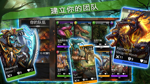 Gems of War图片2