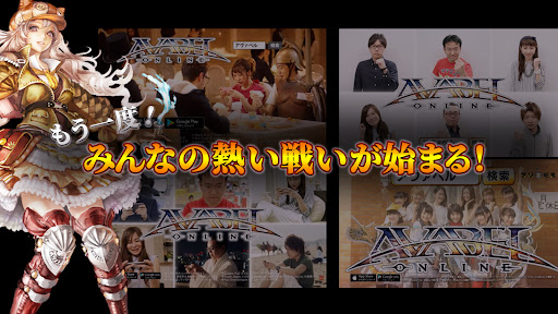 アヴァベル クラシック图片11