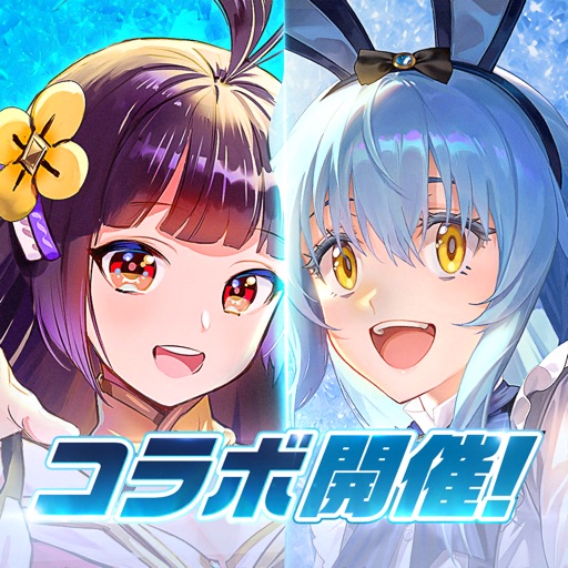 放置少女ICON