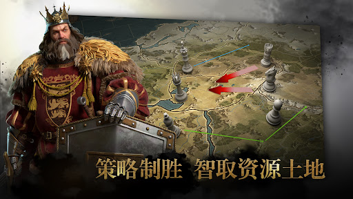 Epic Age图片20