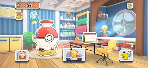 Pokémon Friends图片5