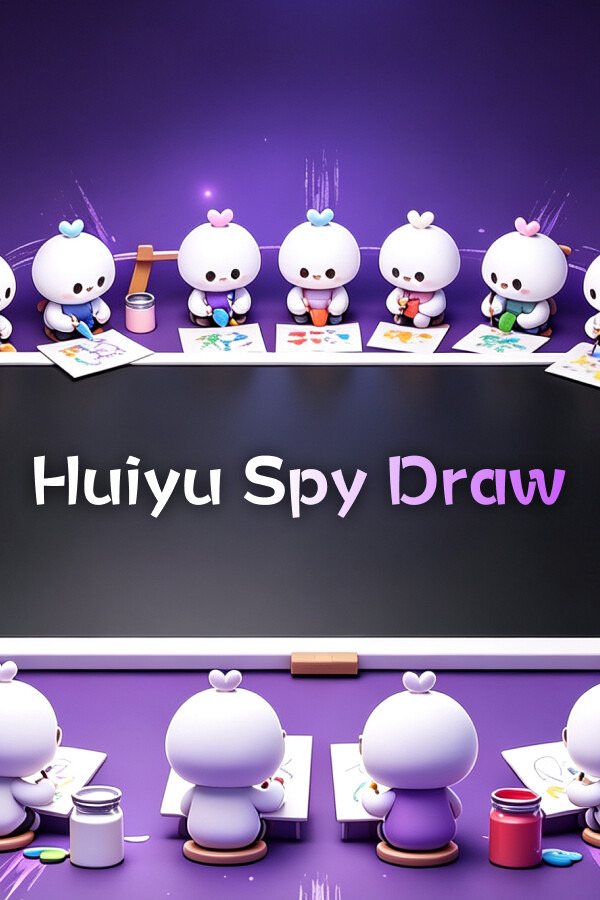 Huiyu 卧底画家ICON