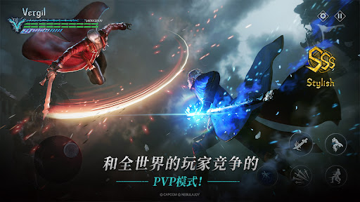 Devil May Cry: Peak of Combat图片5