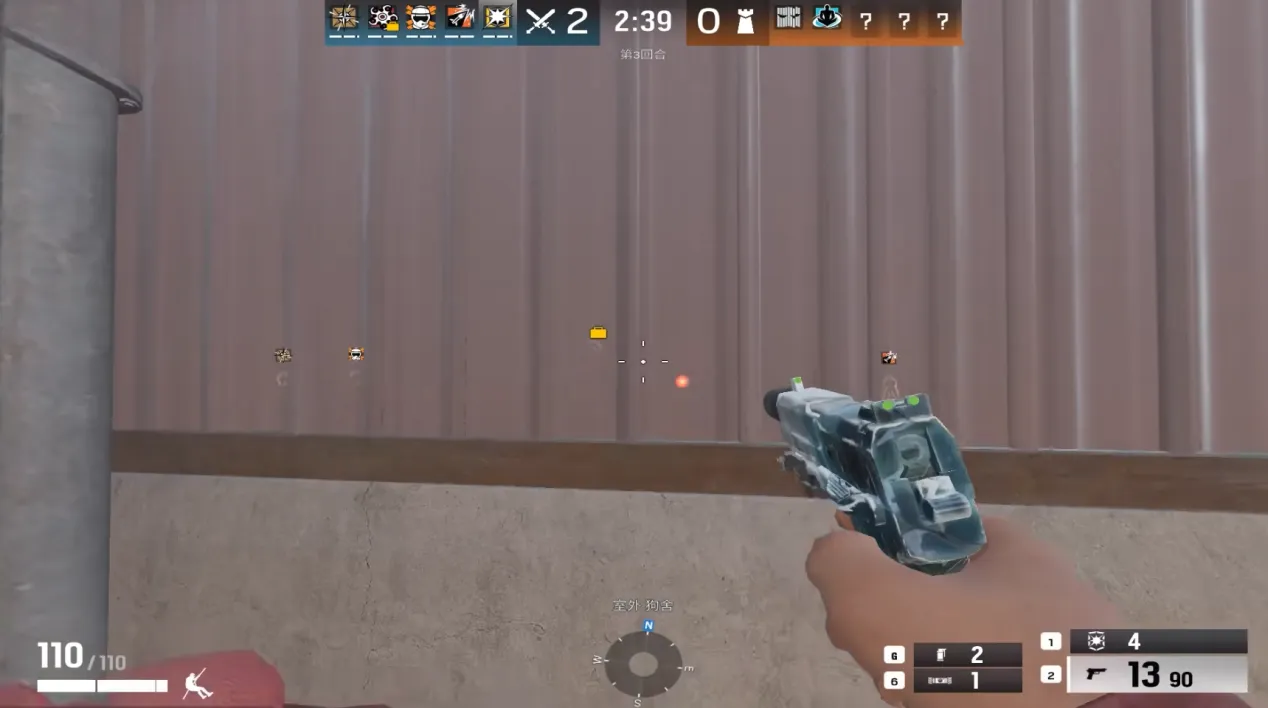 彩虹六号围攻攻略 彩虹六号围攻玩法介绍图片_3