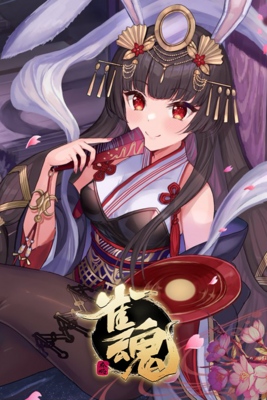 雀魂(日服)ICON