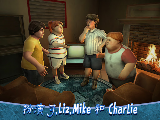 Ice Scream8: Final Chapter图片9