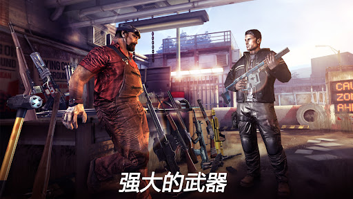 Dead Trigger 2: 僵尸射击生存战争FPS图片4