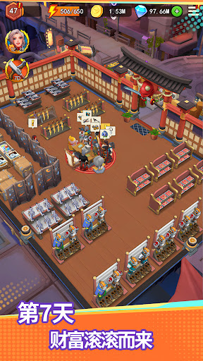 锻造店（Forge Shop） :经营游戏图片10