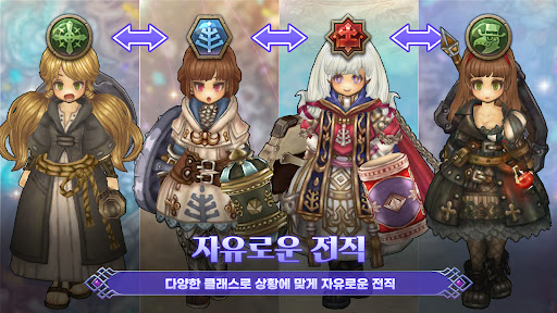 트리 오브 세이비어 M图片15