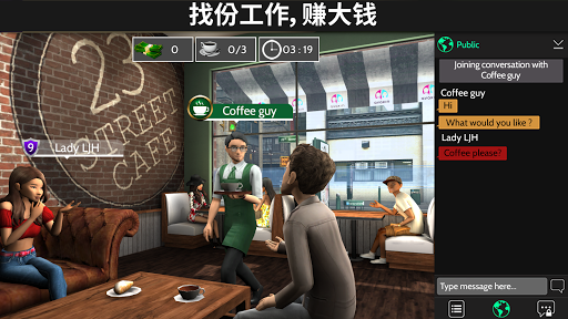 Avakin Life - 3D 虚拟世界图片11