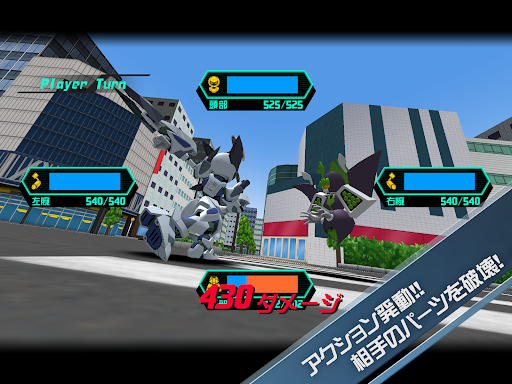 MedarotS - Robot Battle RPG -图片15
