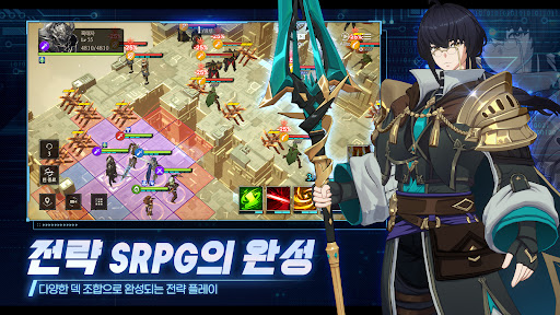 창세기전 모바일图片7