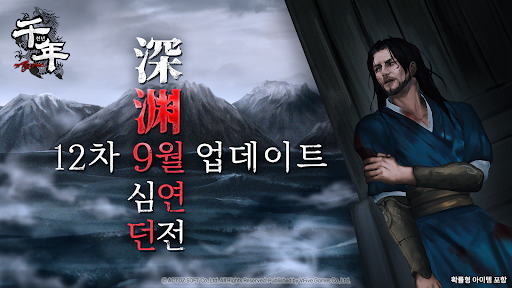 천년 어게인图片1