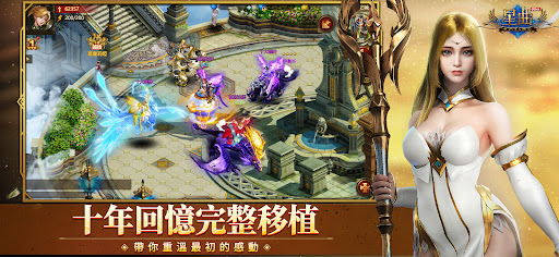 星曲 Ultra图片2