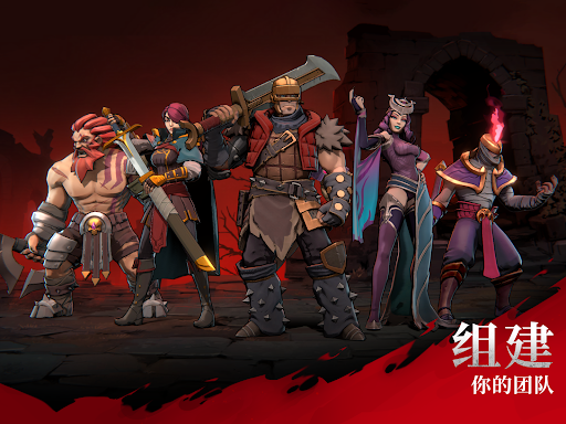 Grimguard Tactics: Fantasy RPG图片17