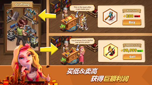 商店传说: 商业大亨图片17
