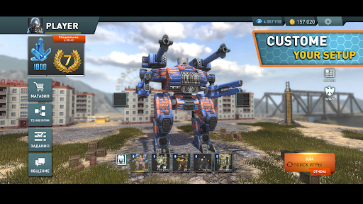 World Of Robots图片6