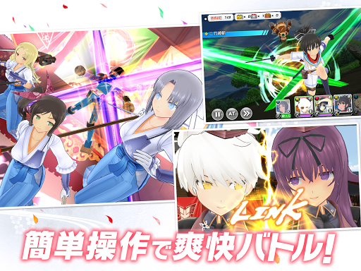 シノビマスター 閃乱カグラ NEW LINK图片8