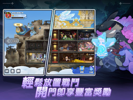 無畏的狼煙 Fearless Signals图片19