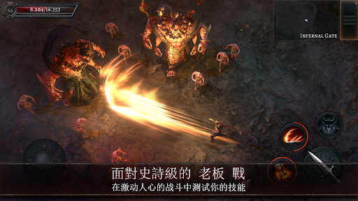 奥尼罗 (Oniro)图片14