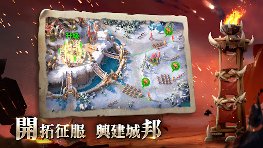 萬龍覺醒图片6